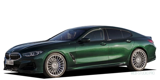 BMW ALPINA B8 7BA-8M50 2022.3