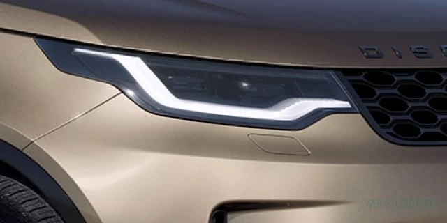 LAND ROVER DISCOVERY  2023.6