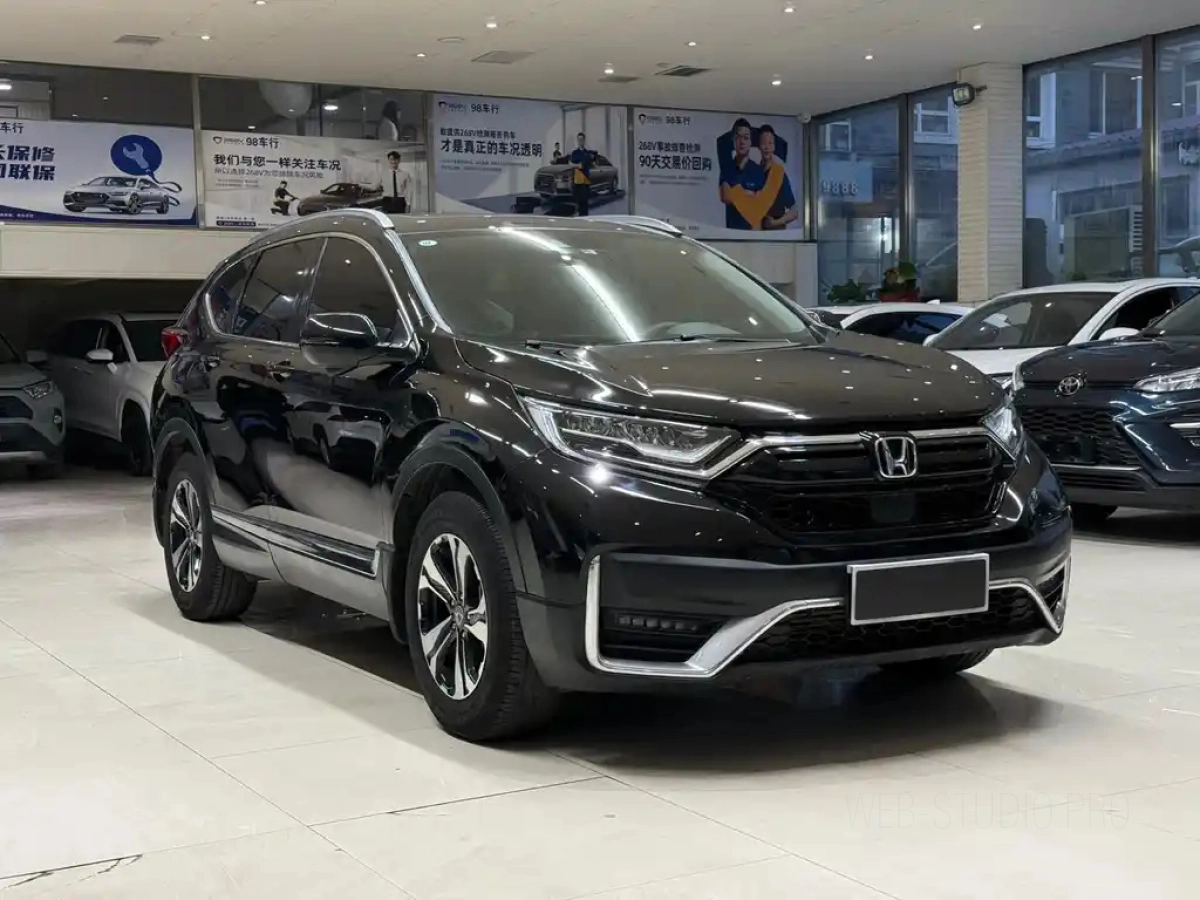 HONDA CR-V
