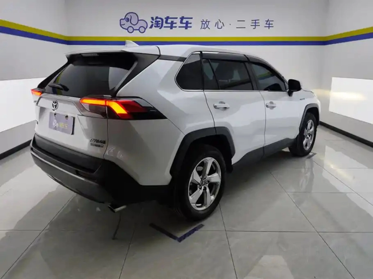 TOYOTA RAV4 RONGFANG