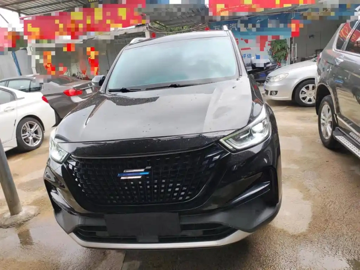 CHANGAN OTHER