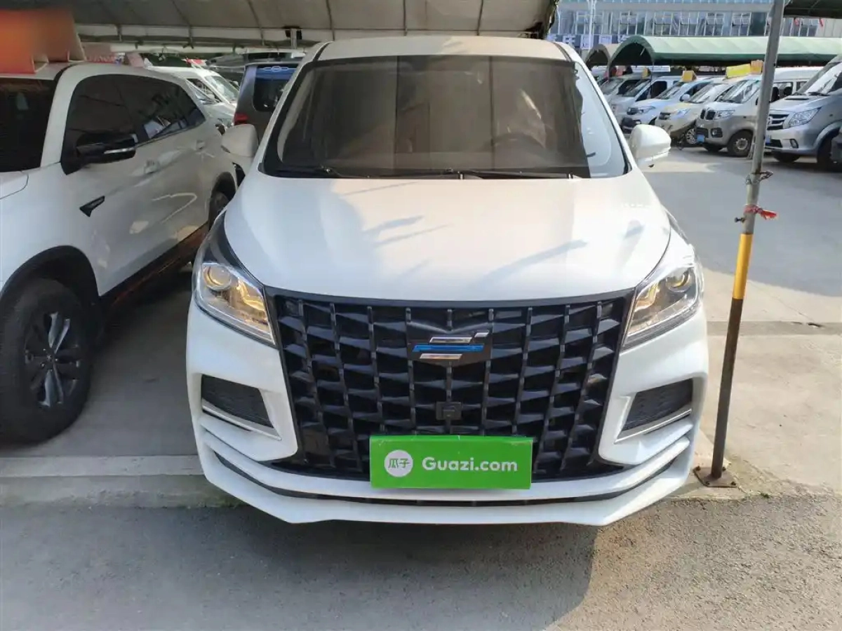 CHANGAN OTHER