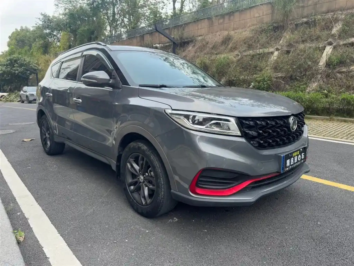 DONGFENG SCENERY 580