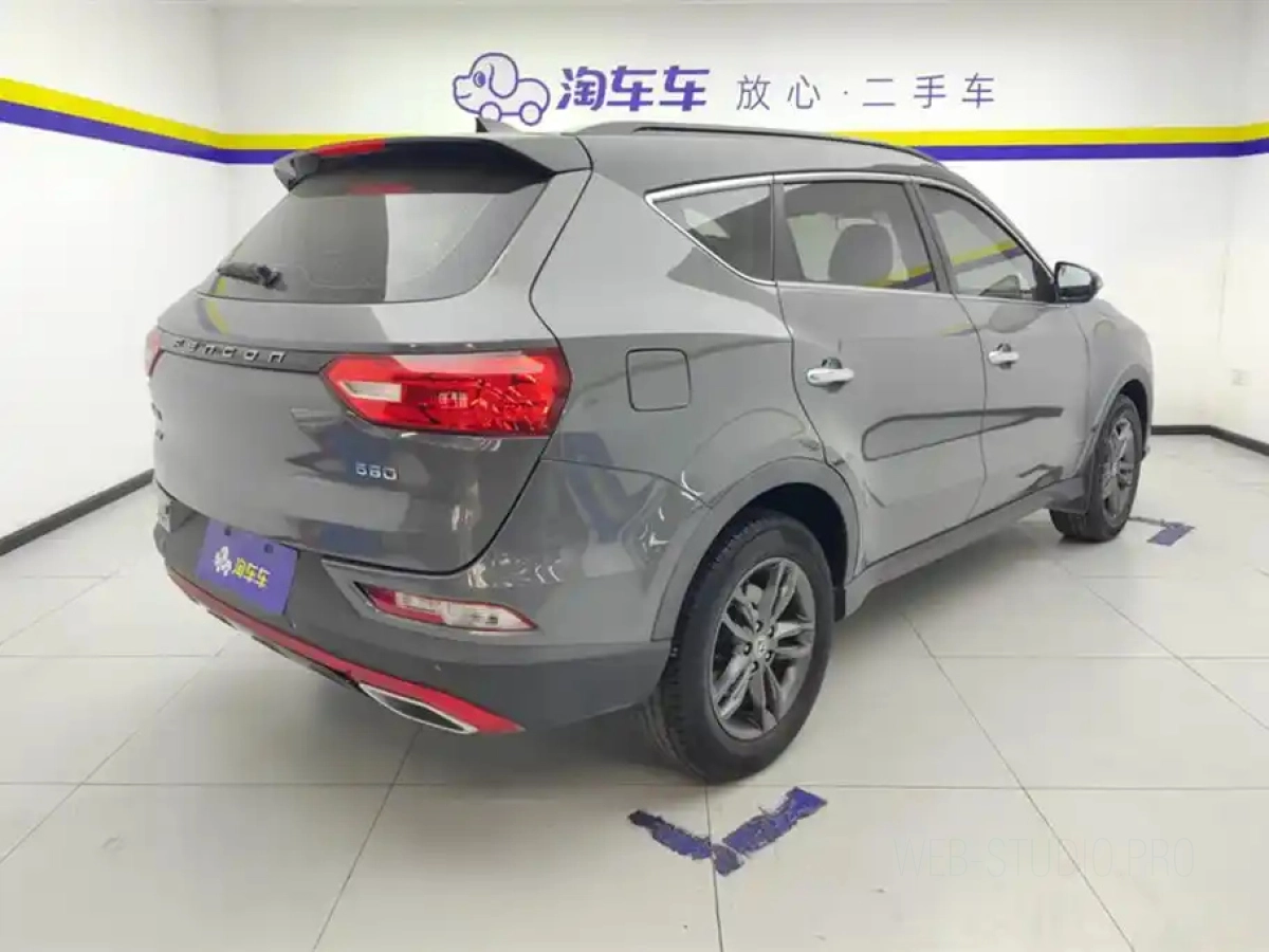 DONGFENG SCENERY 580