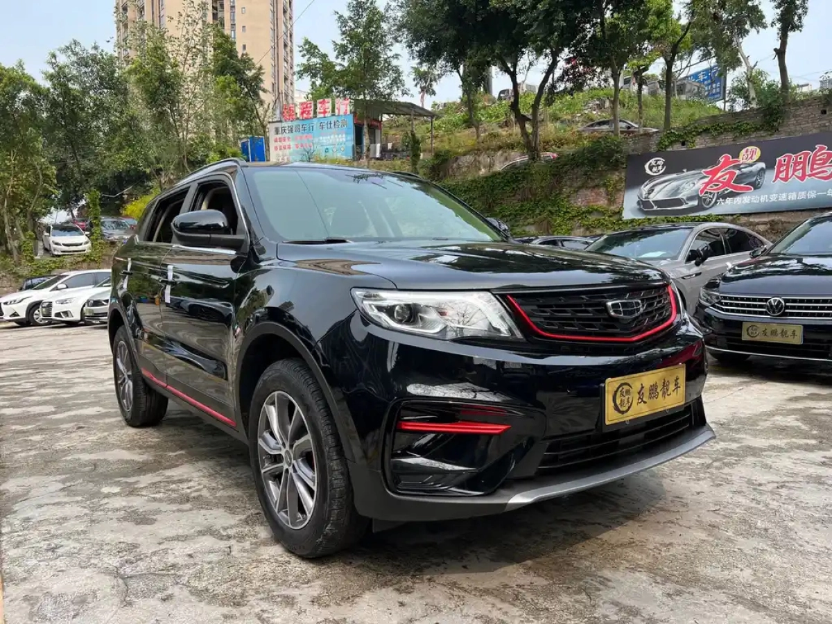GEELY AUTO BOYUE