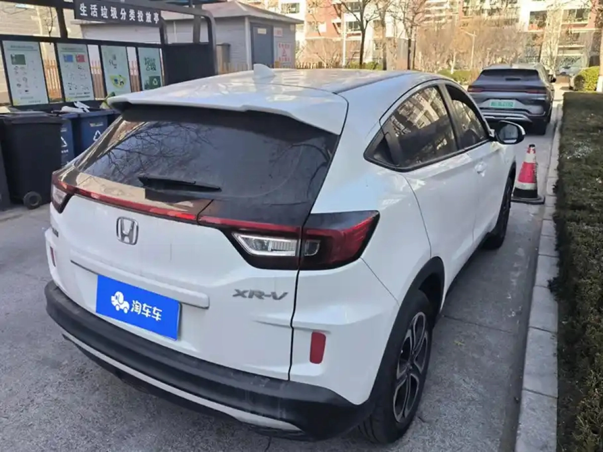 HONDA XR-V