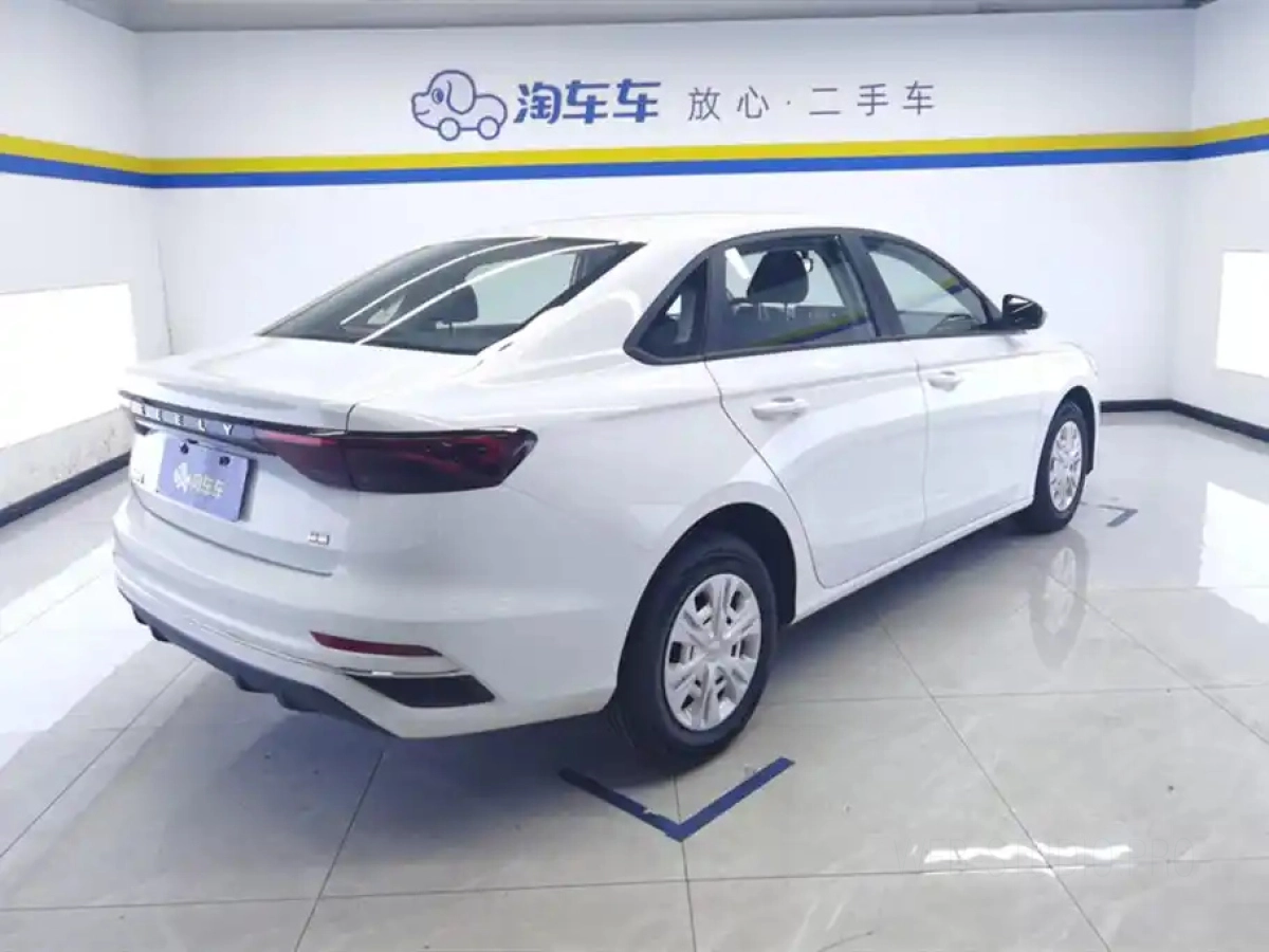 GEELY AUTO EMGRAND