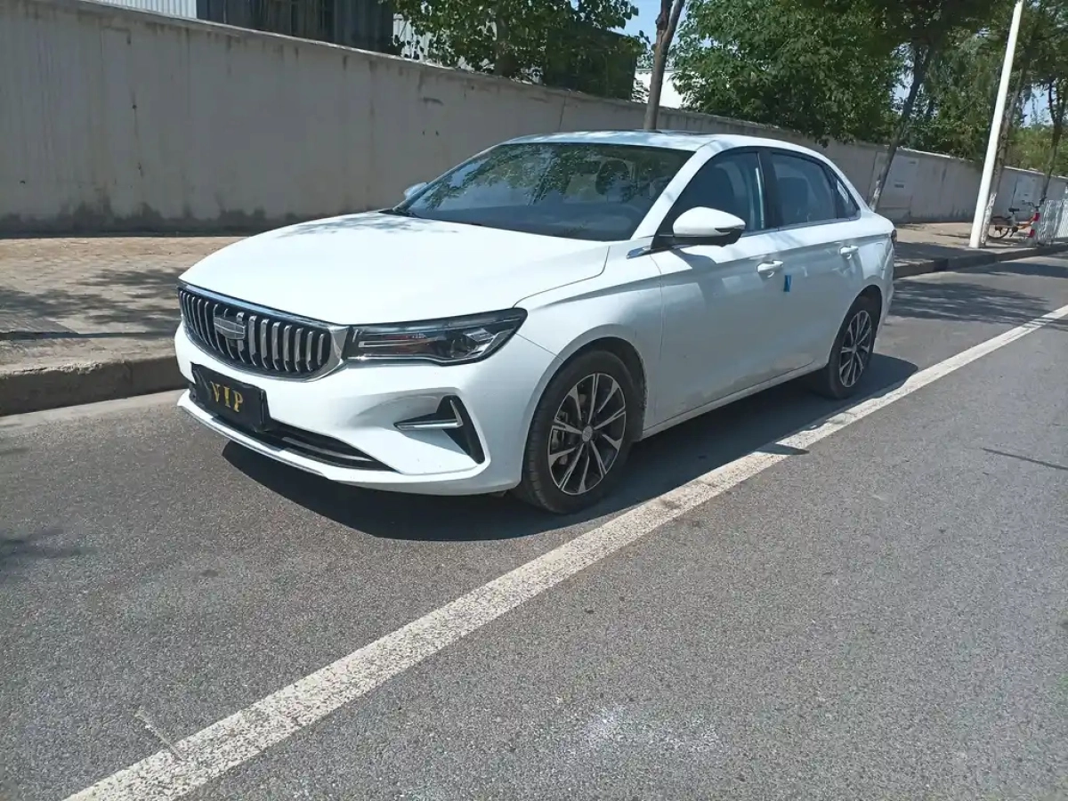 GEELY AUTO EMGRAND