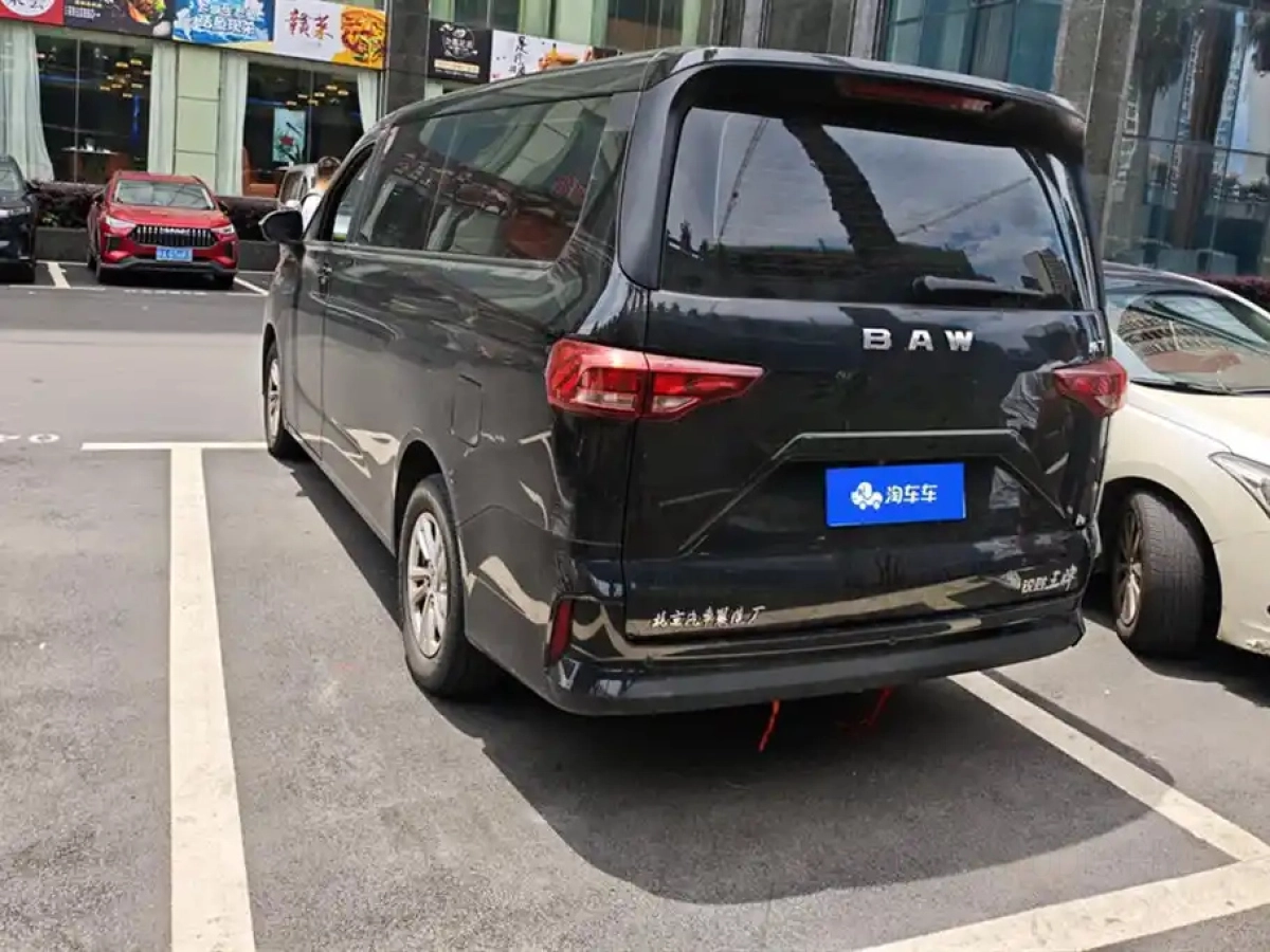 BAIC OTHER