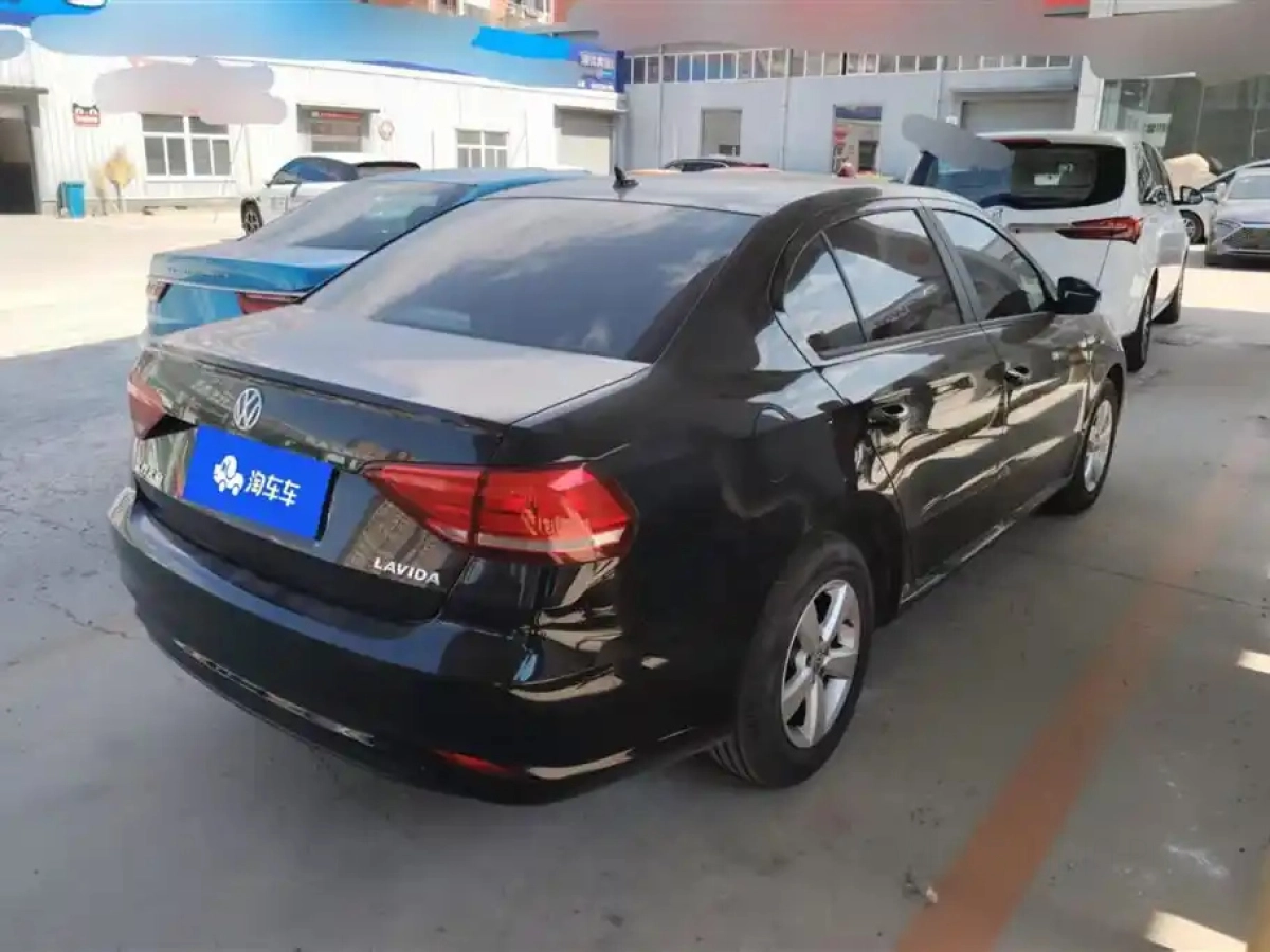 VOLKSWAGEN LAVIDA