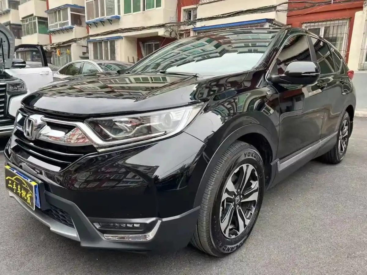 HONDA CR-V