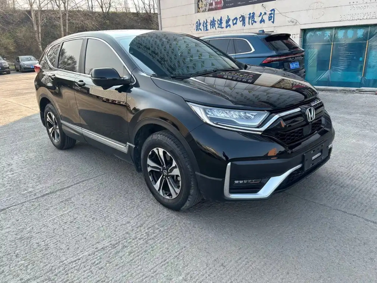 HONDA CR-V