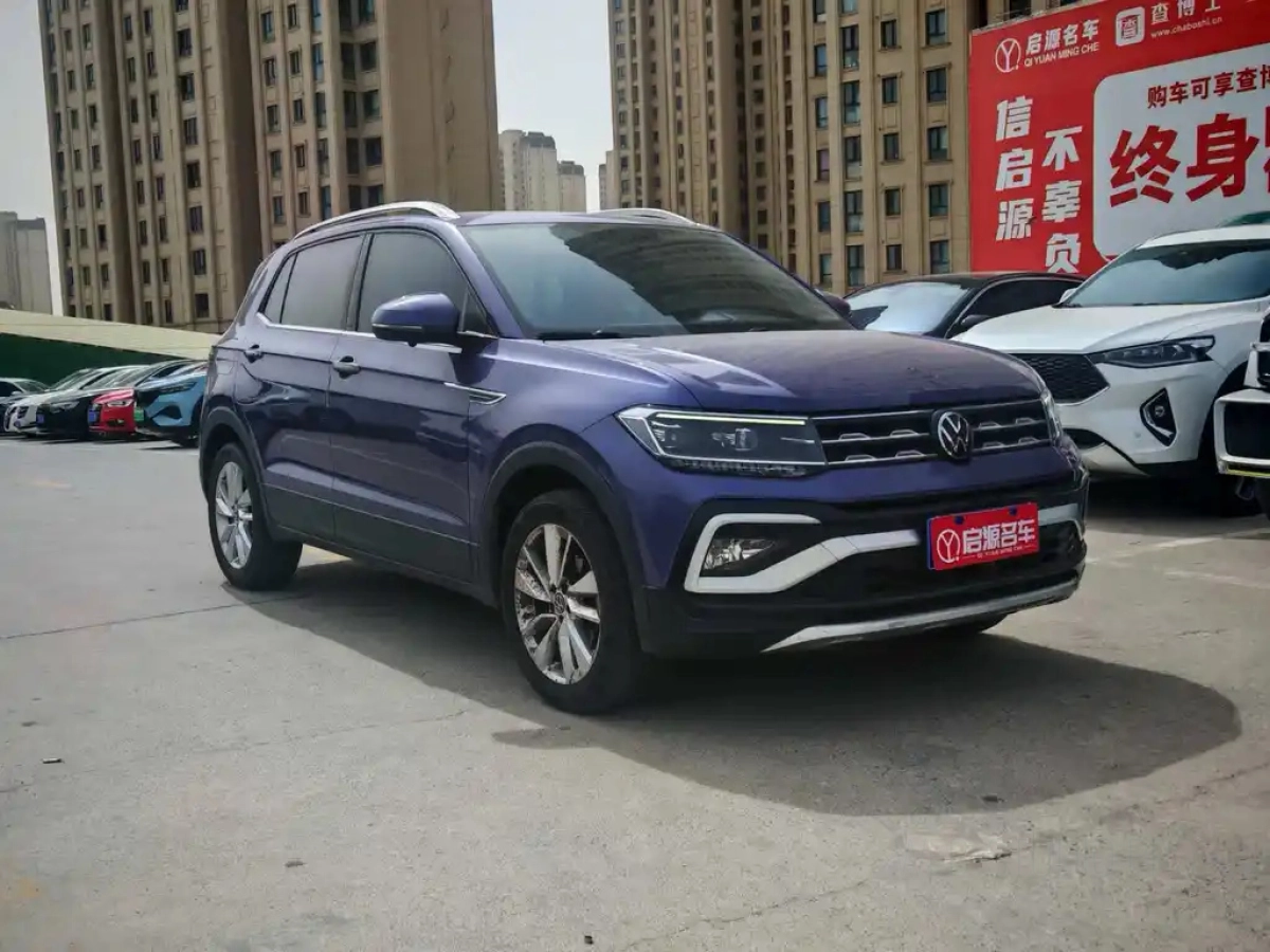 VOLKSWAGEN T-CROSS