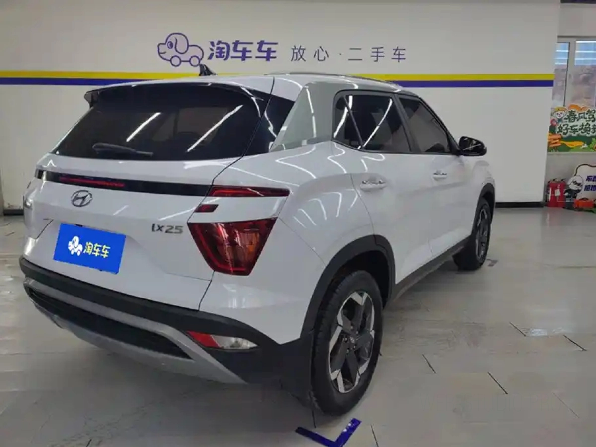 HYUNDAI BEIJING HYUNDAI IX25