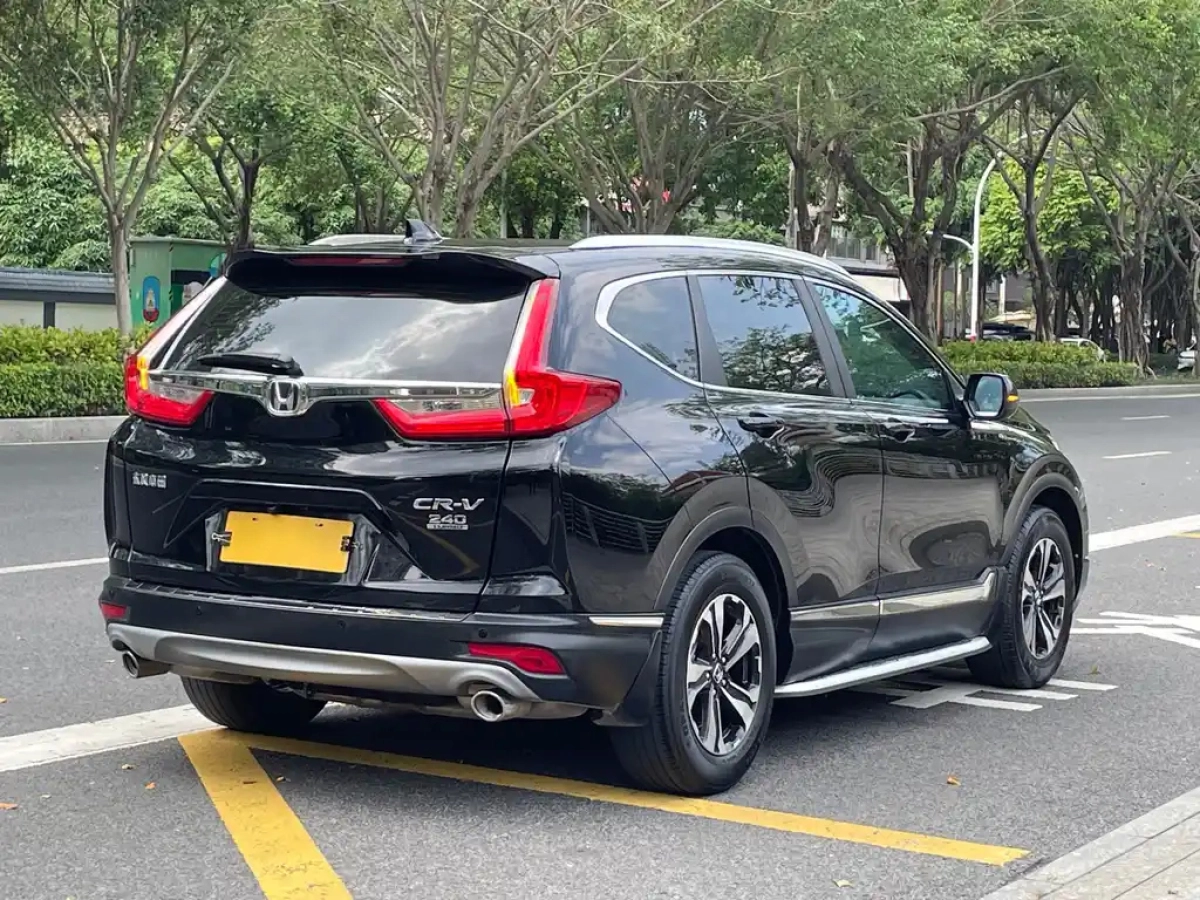 HONDA CR-V