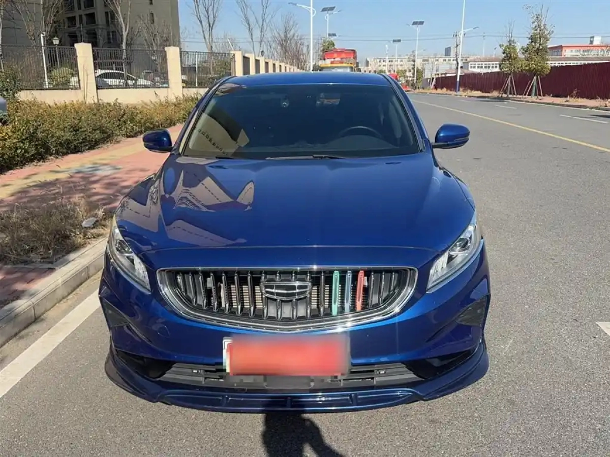 GEELY AUTO BORUI NEW ENERGY