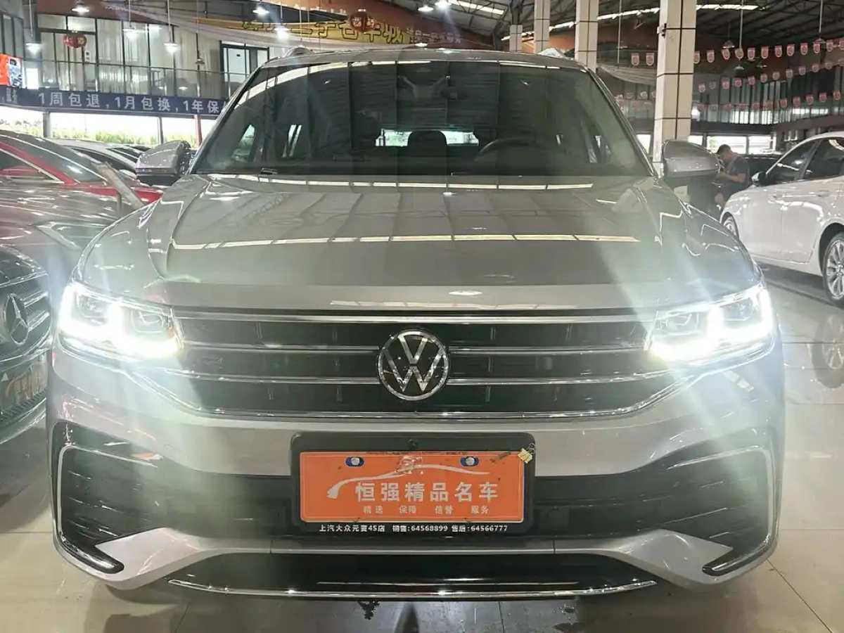 VOLKSWAGEN TIGUAN L