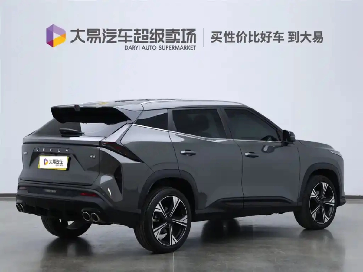 GEELY AUTO BOYUE