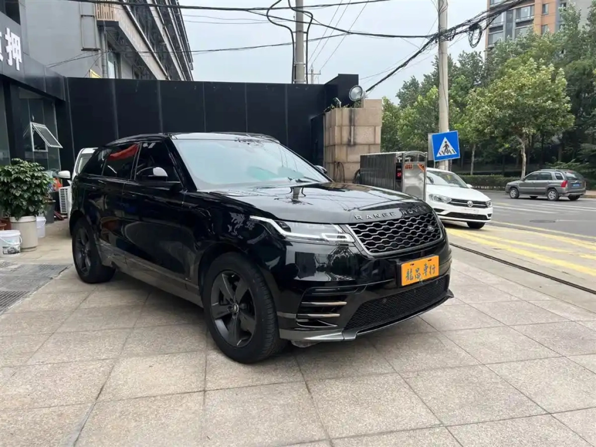 LAND ROVER RANGE ROVER VESSEL