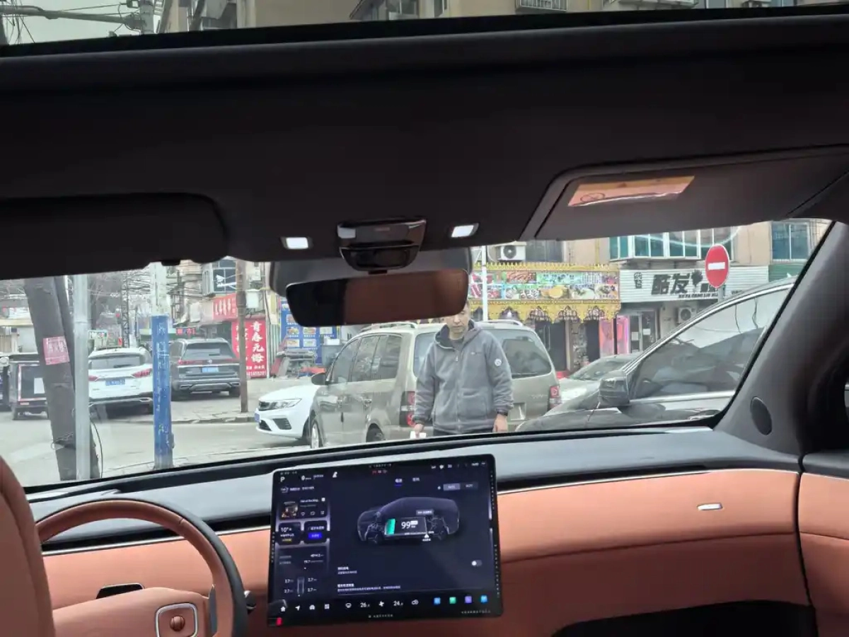 CHANGAN OTHER
