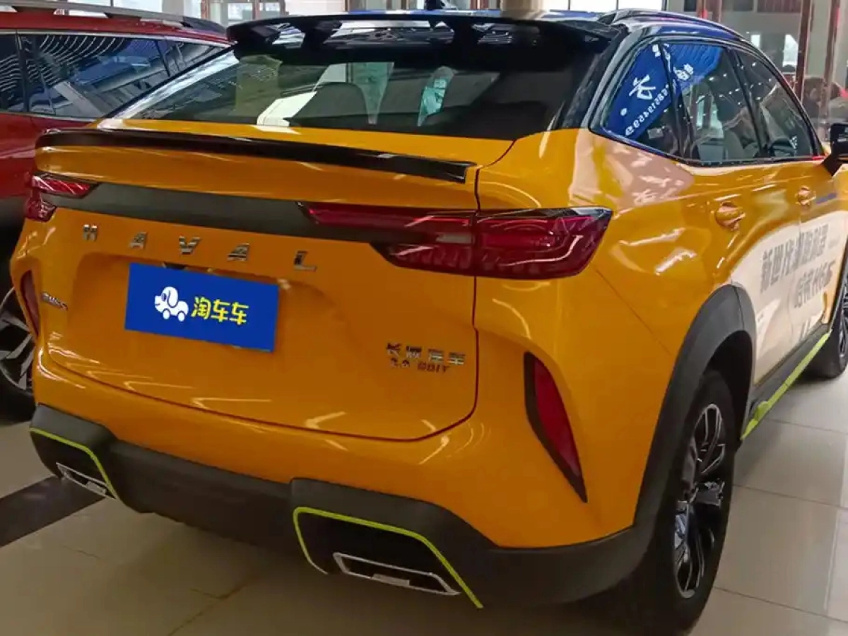 HAVAL H6S