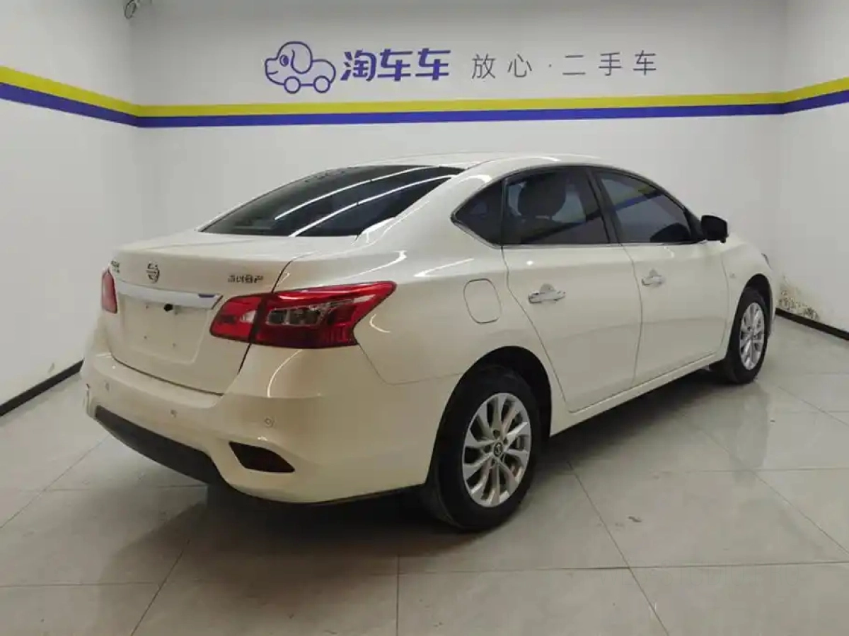 NISSAN SYLPHY