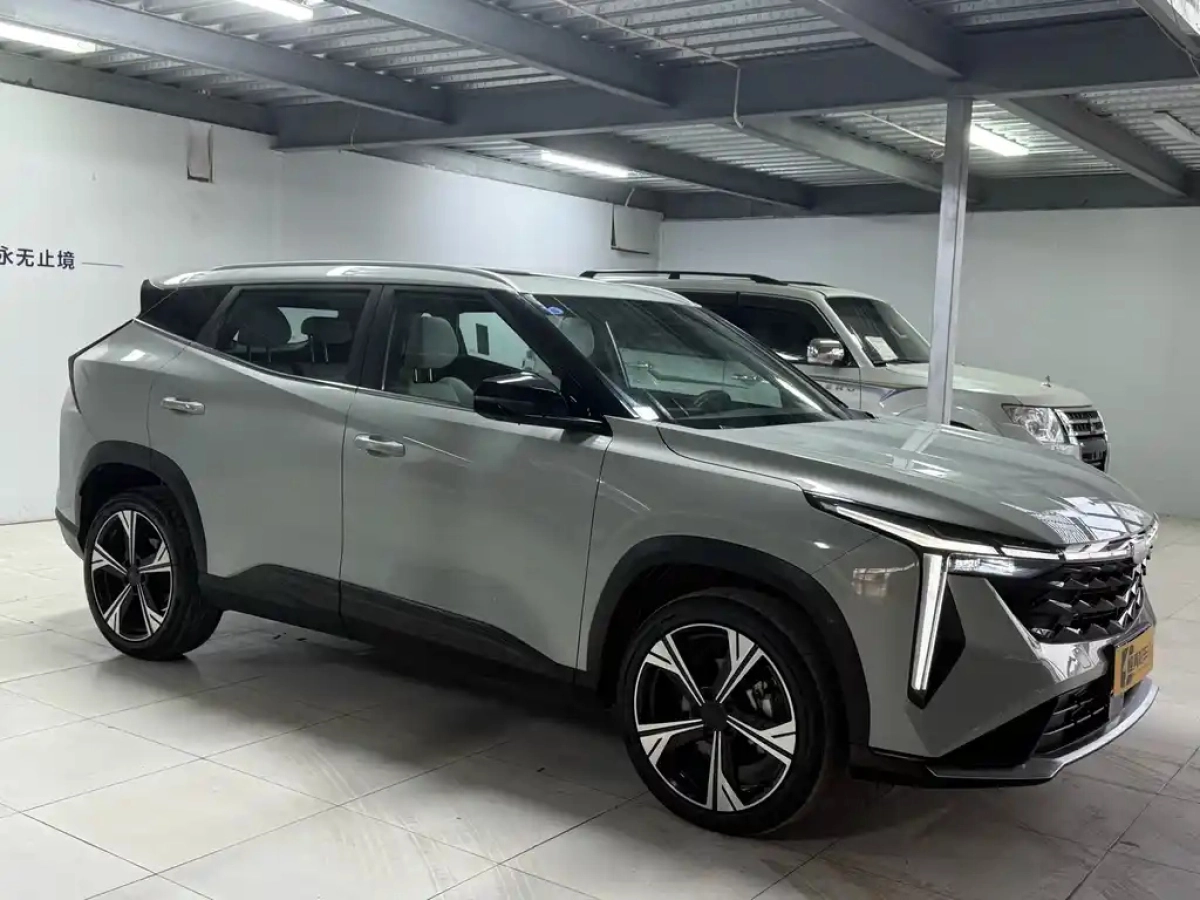 GEELY AUTO BOYUE