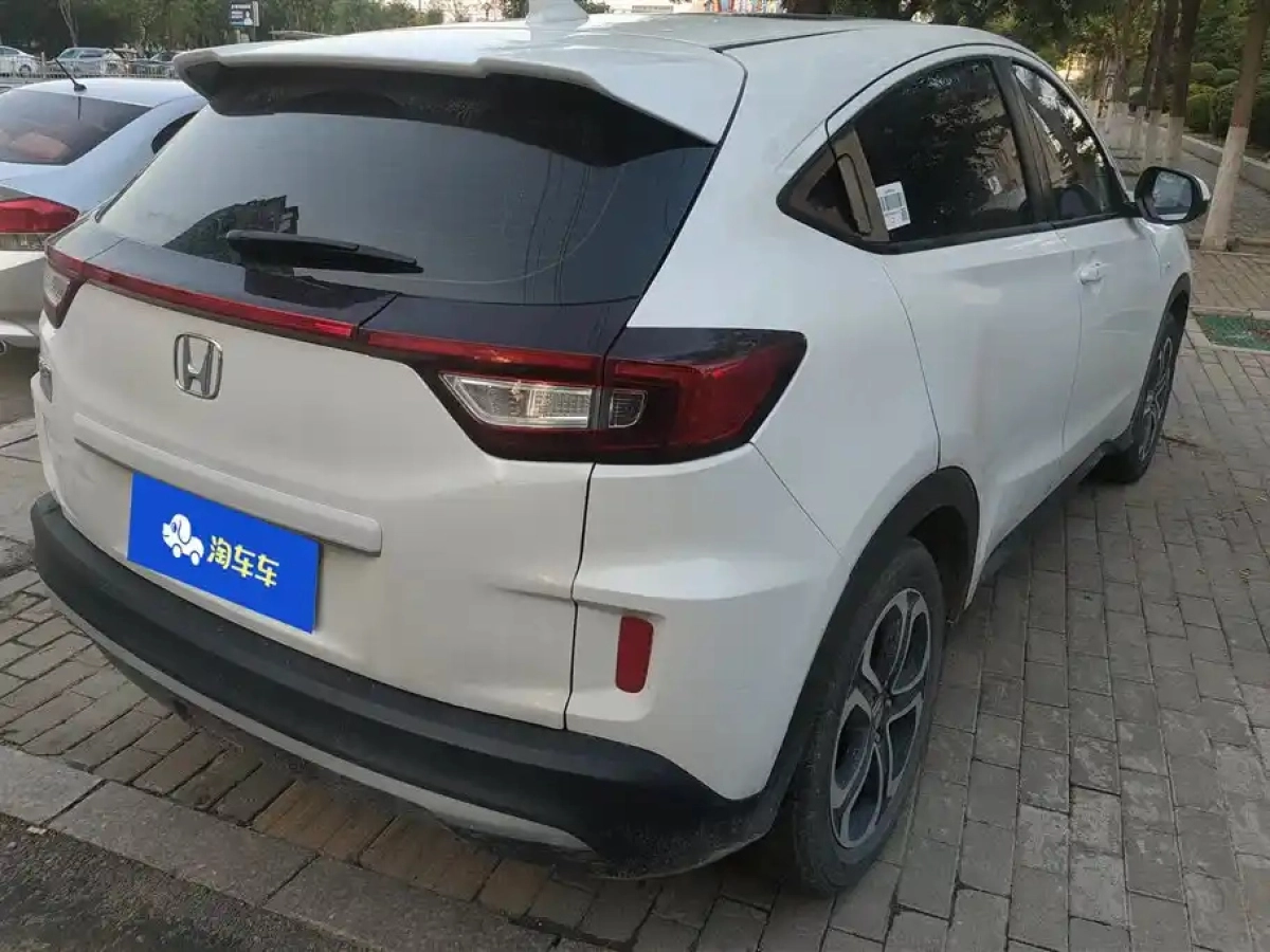 HONDA XR-V