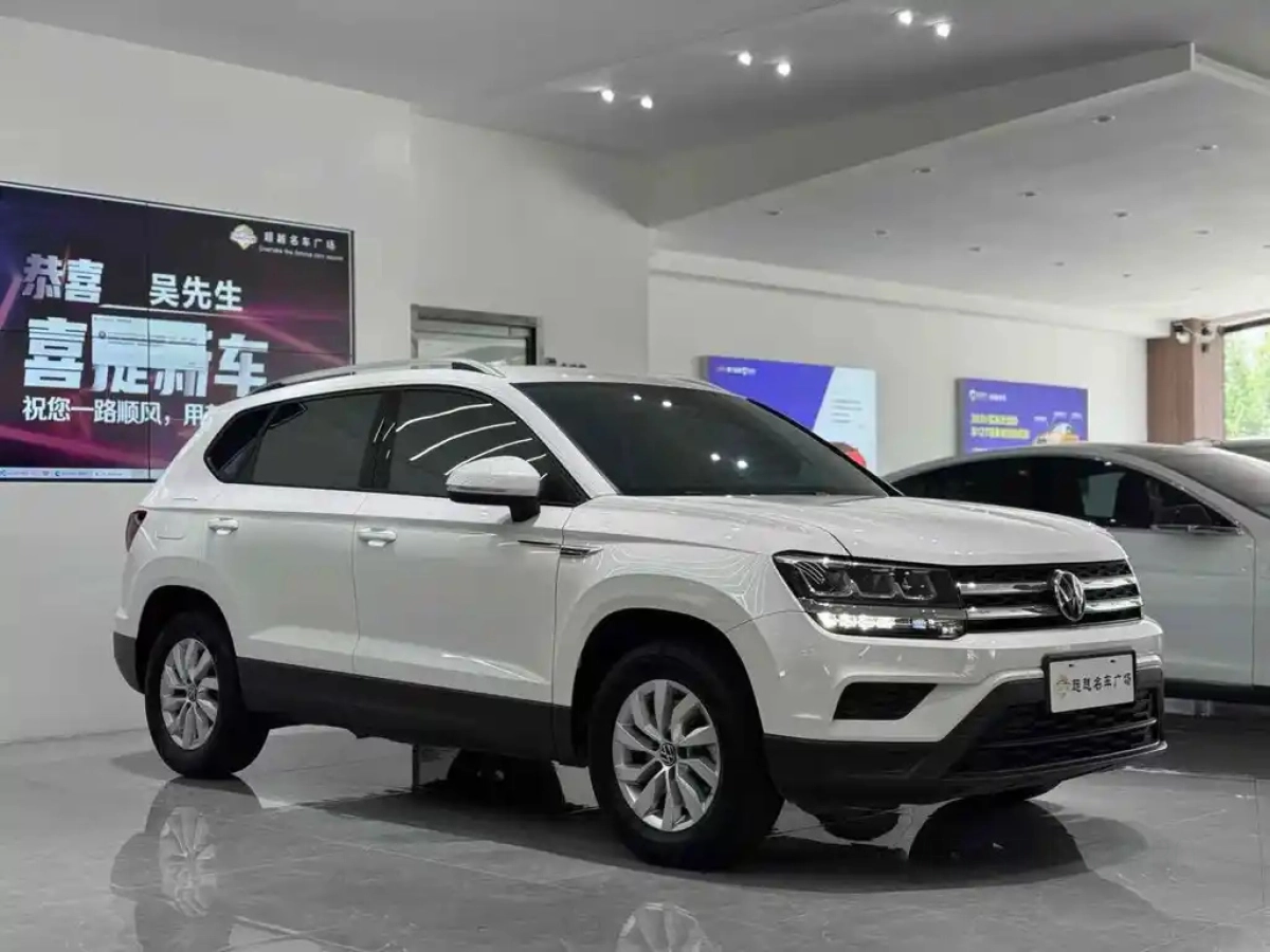 VOLKSWAGEN THARU