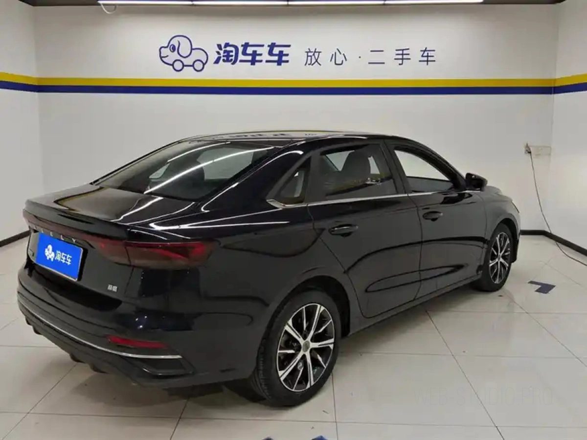 GEELY AUTO EMGRAND