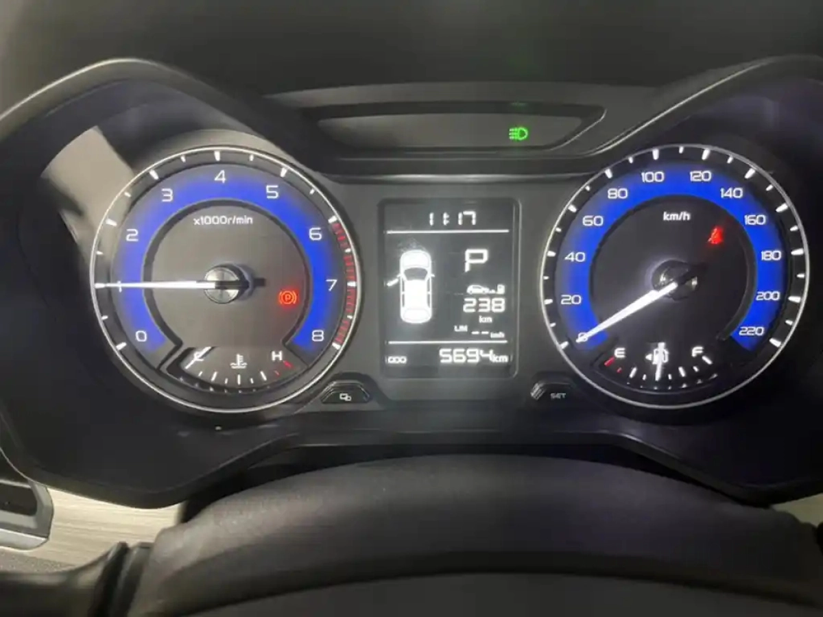 GEELY AUTO VISION X3