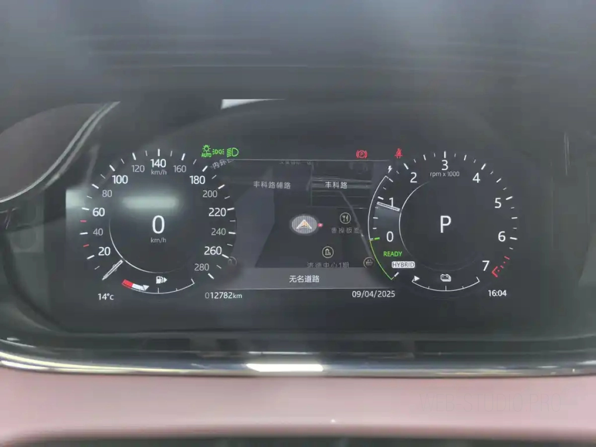 LAND ROVER RANGE ROVER AURORA NEW ENERGY