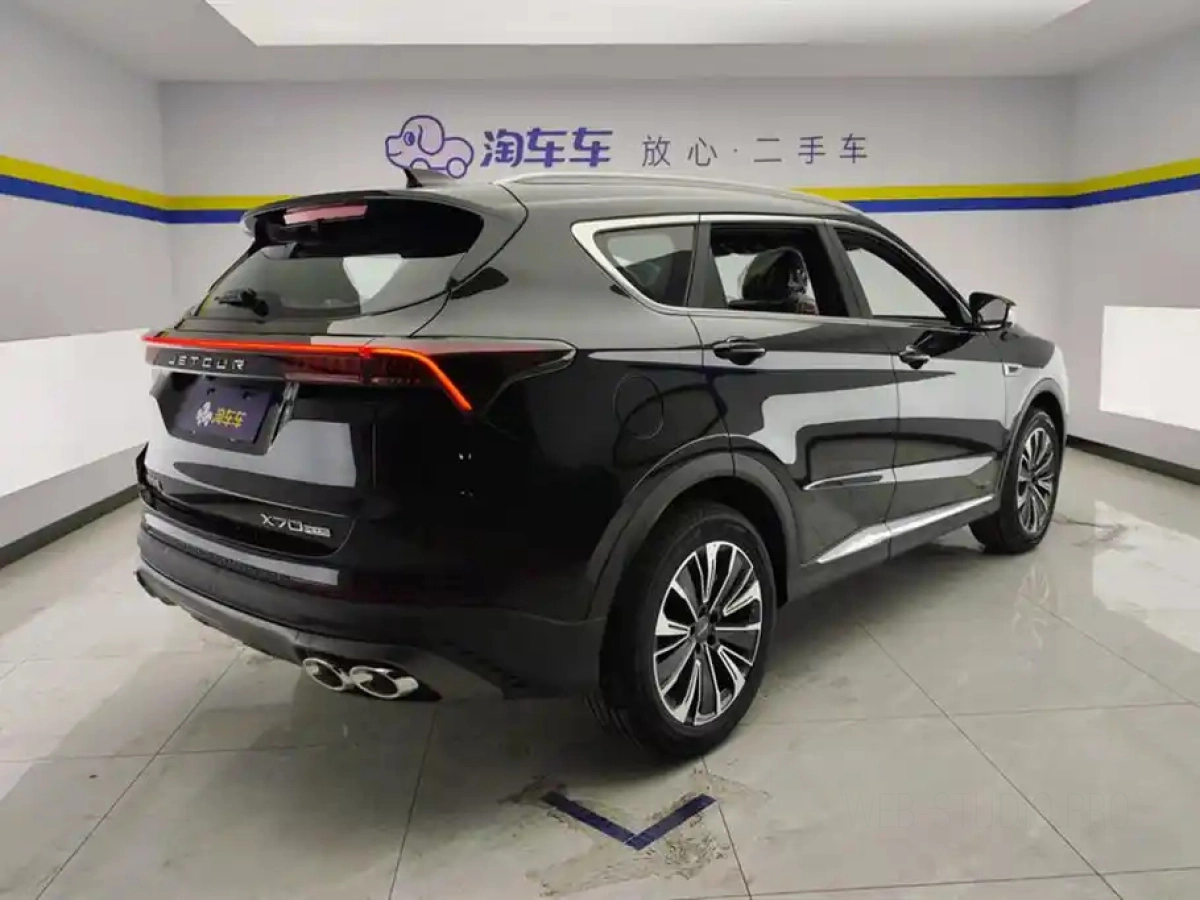 JETOUR X70 PLUS
