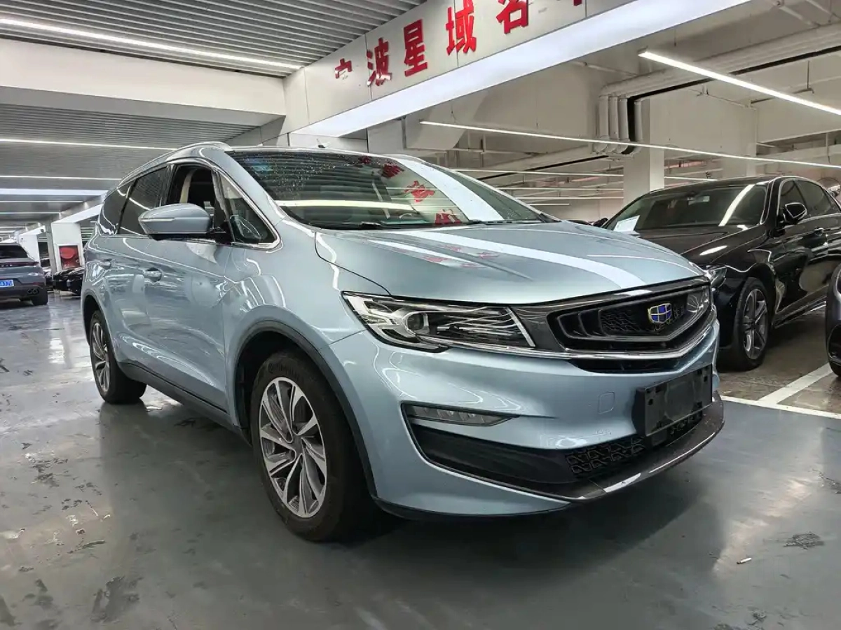 GEELY AUTO JIAJI