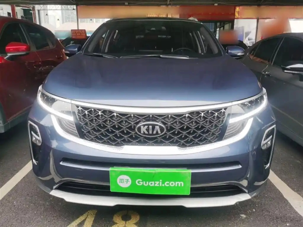 KIA KX5
