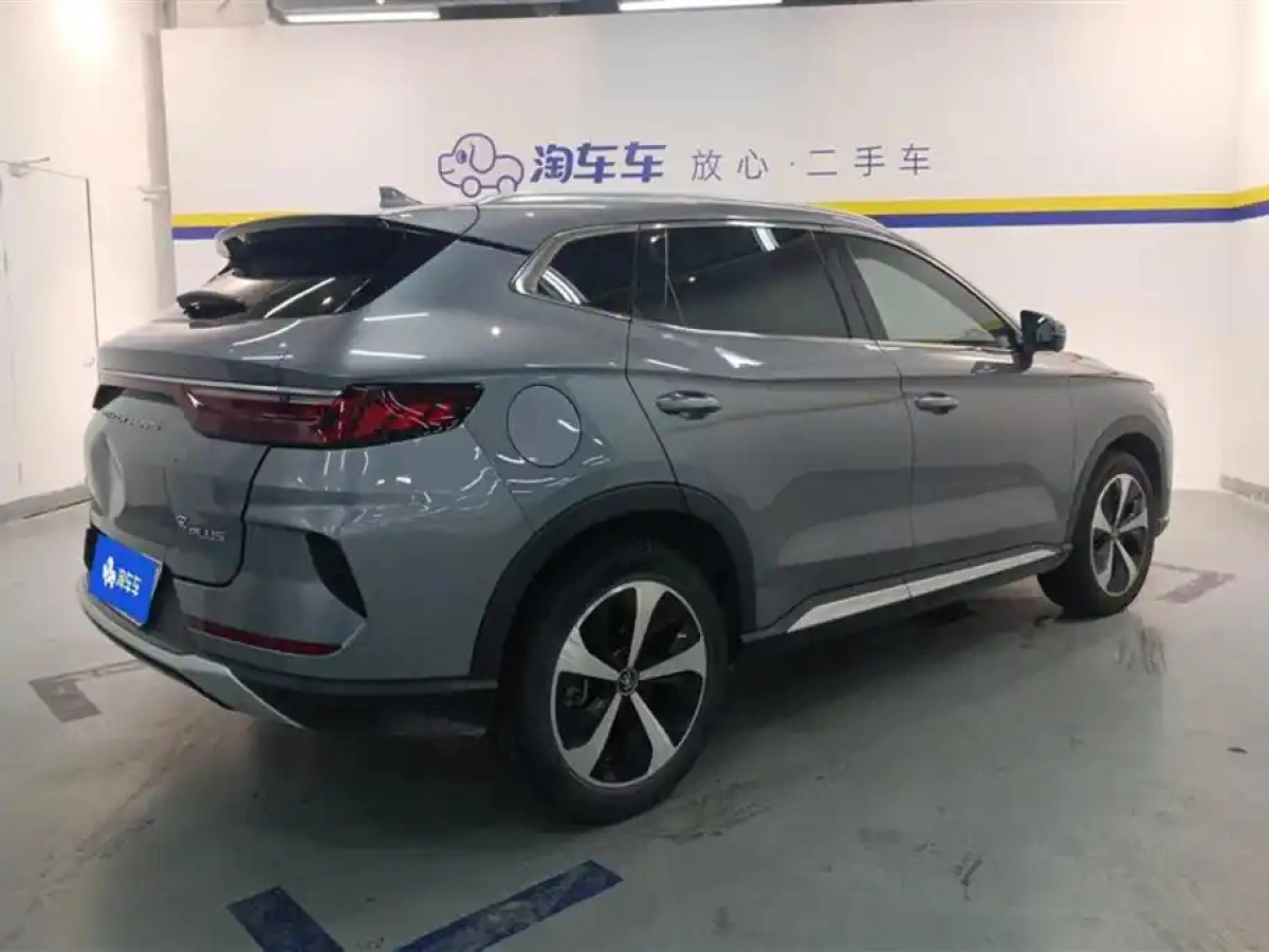 BYD SONG PLUS NEW ENERGY