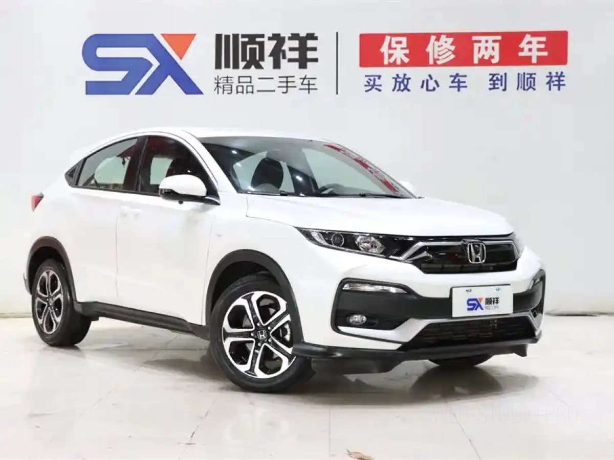 HONDA XR-V
