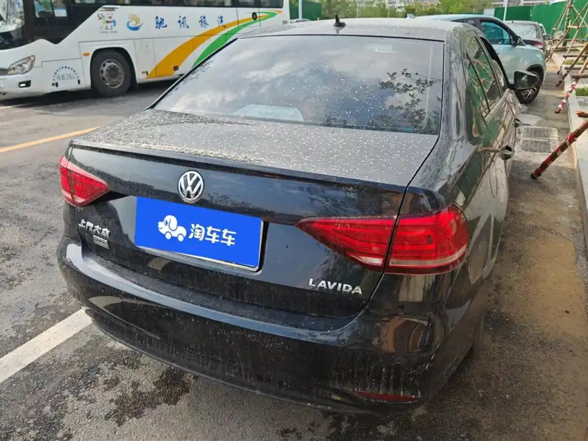 VOLKSWAGEN LAVIDA