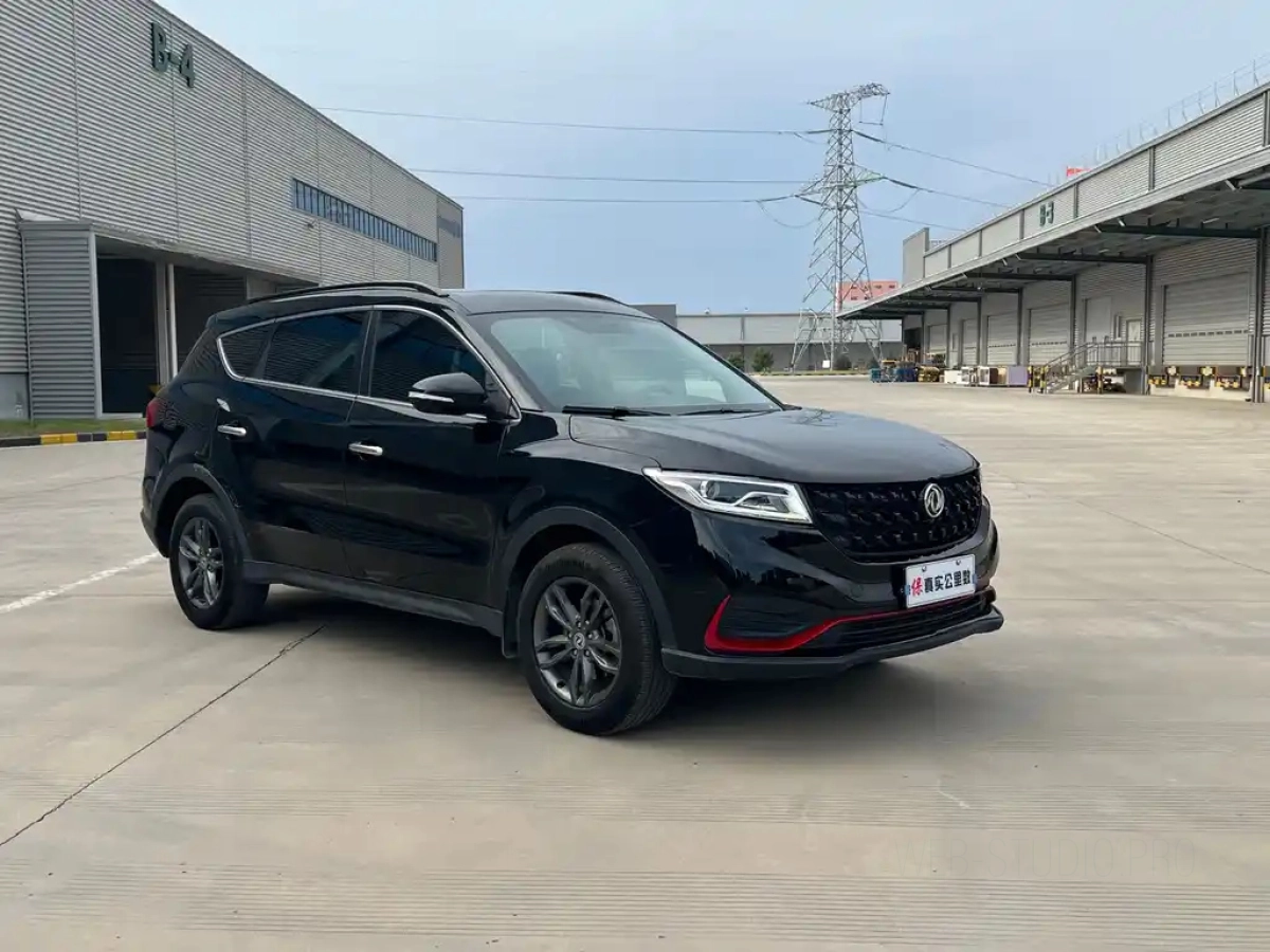 DONGFENG SCENERY 580