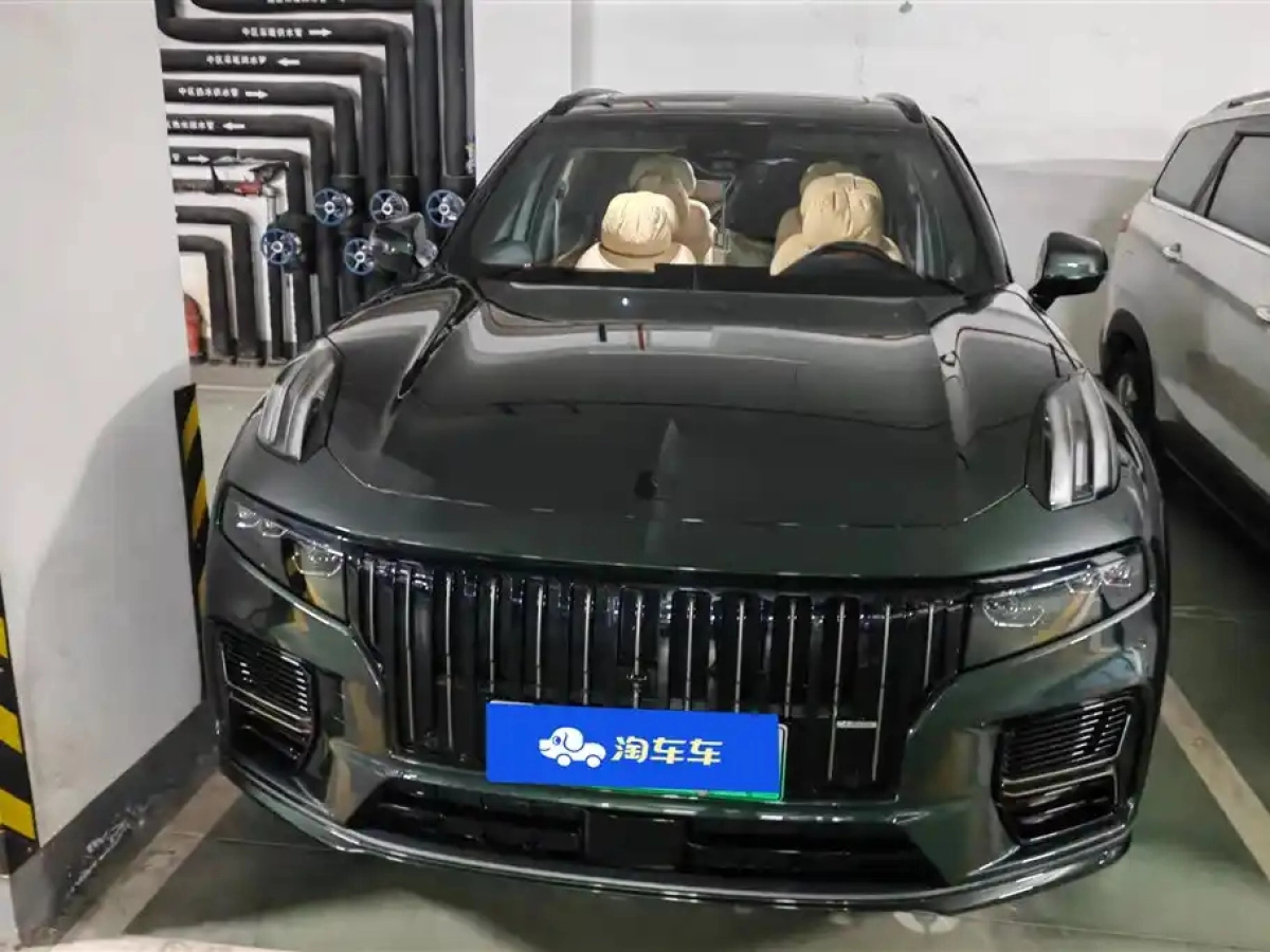 LYNK&CO 09 NEW ENERGY