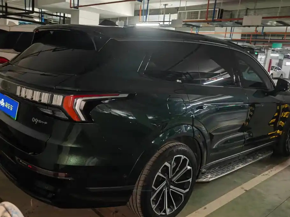 LYNK&CO 09 NEW ENERGY