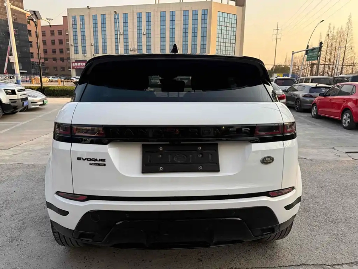 LAND ROVER RANGE ROVER AURORA