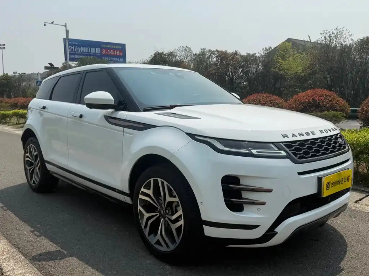 LAND ROVER RANGE ROVER AURORA