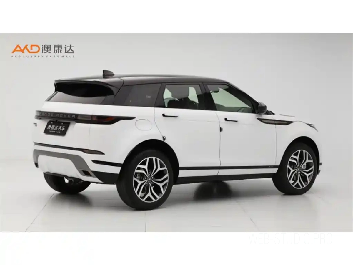 LAND ROVER RANGE ROVER AURORA