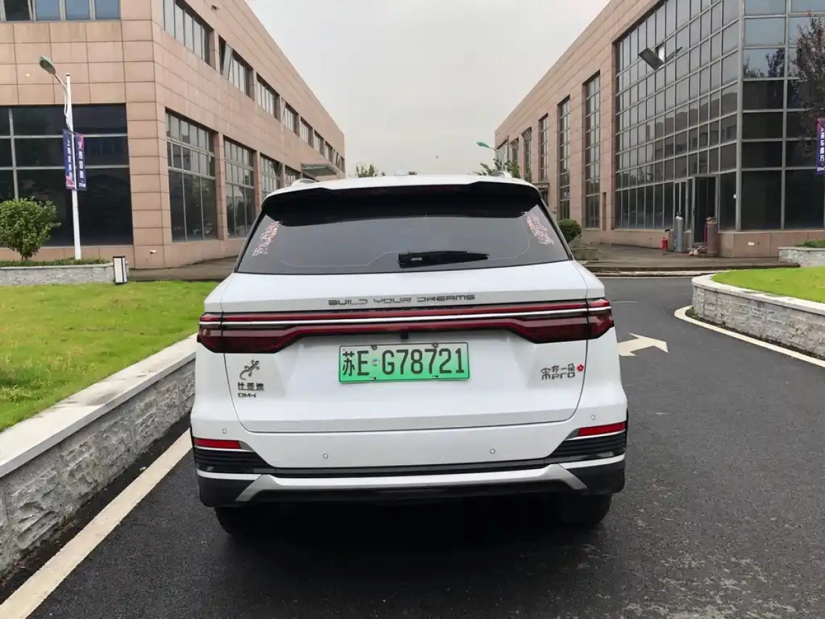 BYD SONG PRO NEW ENERGY