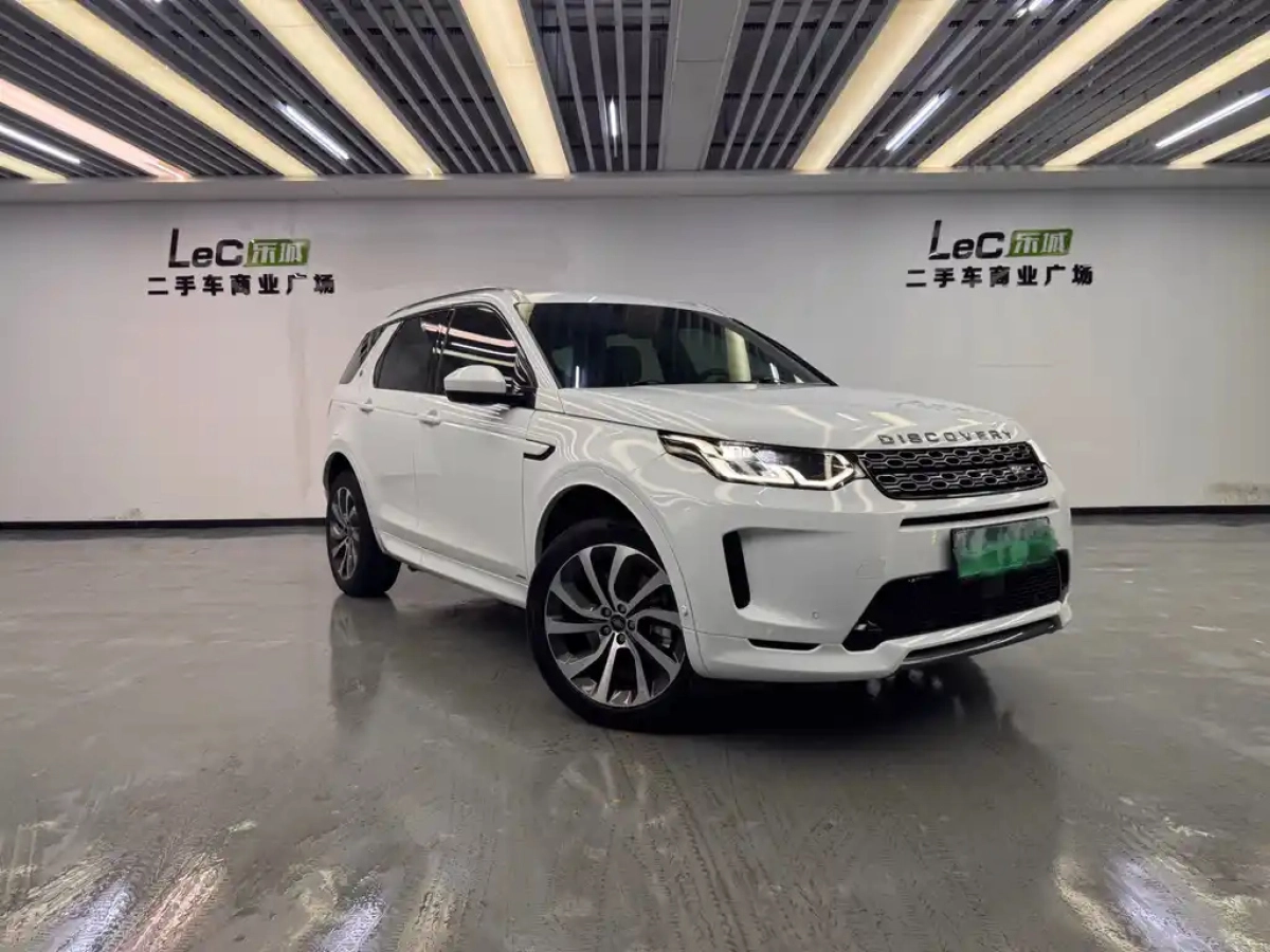 LAND ROVER DISCOVERY SPORT NEW ENERGY