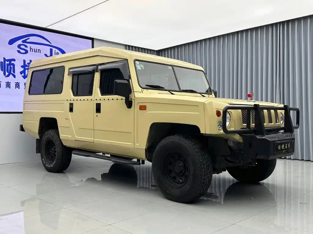BAIC OTHER