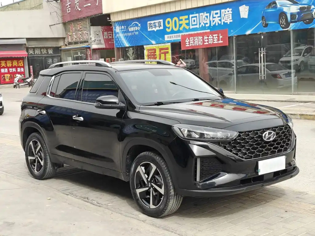 HYUNDAI BEIJING HYUNDAI IX35