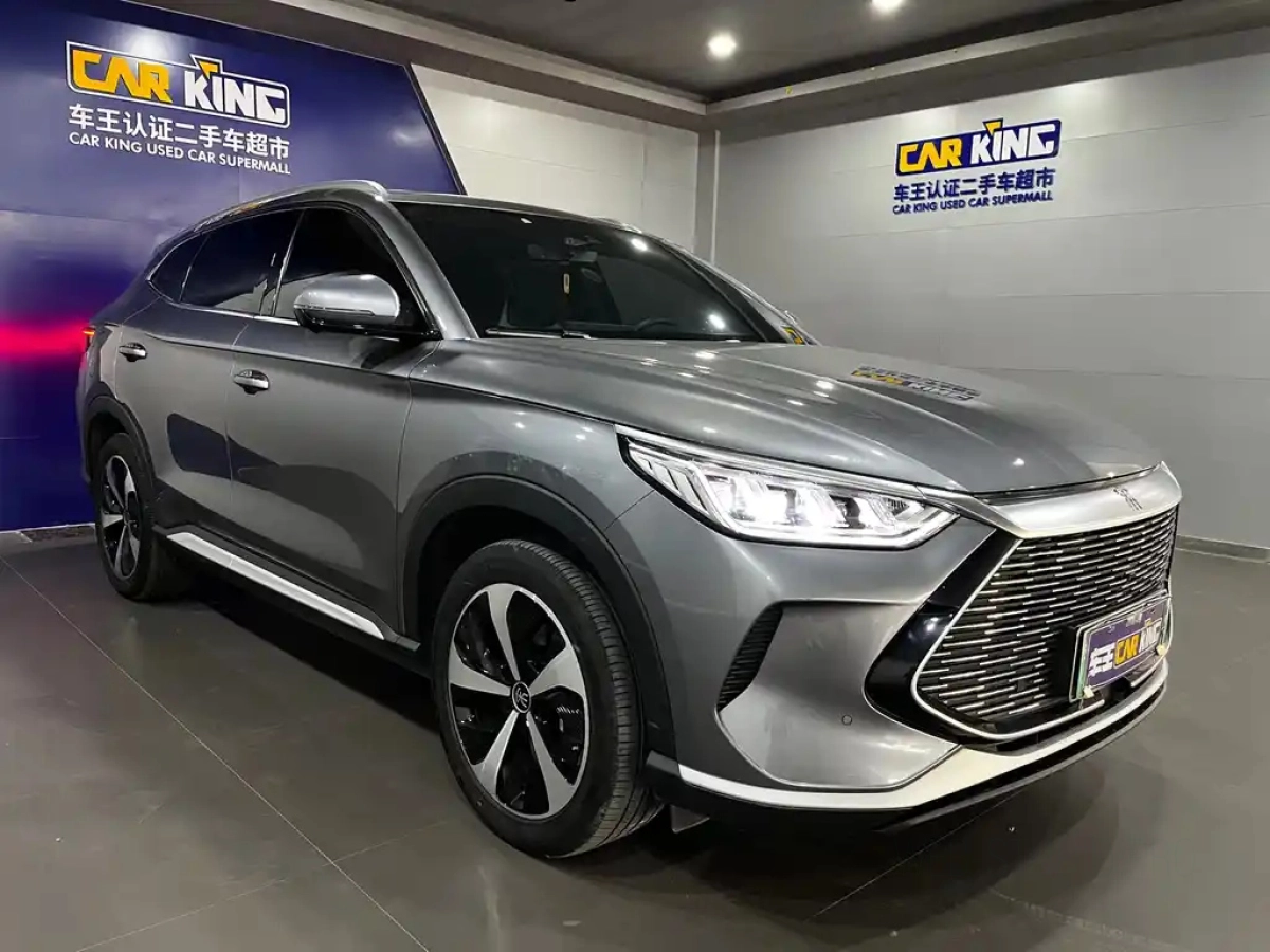 BYD SONG PLUS NEW ENERGY