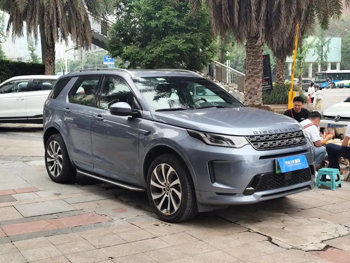 LAND ROVER DISCOVERY SPORT NEW ENERGY